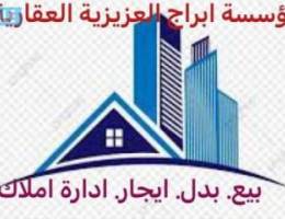  دورين بالعيون للايجار 