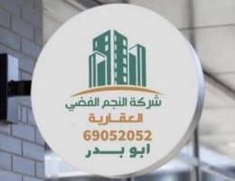  الرقة بيت للايجار دورين 