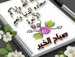  للايجار شقه فهد الاحمد 