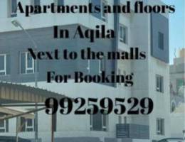  For rent floors and apartments in Al aqeila 