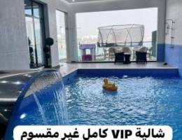  عرض خاص شاليه VIP كامل غير مقسوم على الخور مباشرة بالخيران 