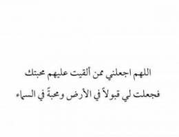  مطلوب شقتين بيت واحد لايجار 