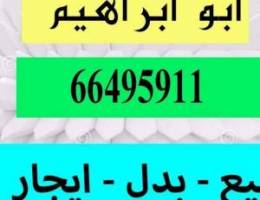  للايجار بيت بالفردوس موقع شارع واحد 