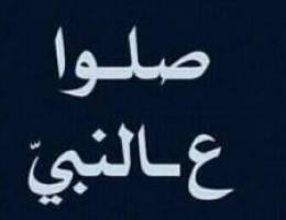  القصور دور اول درج  كامل 4غرف منهم 2ماستر وصاله ومدخلين وحديقه خاصه 