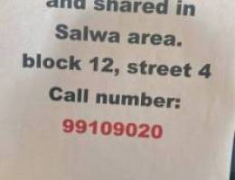  for rent a room with bathroom and shared in salwa block 12 