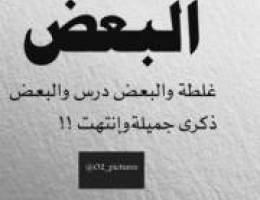  للإيجار ملحق ارضي ستيديو بالقاديبه غرفه وصاله ومطبخ وحمام 