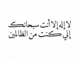  مطلوب شقة من المالك مباشر 