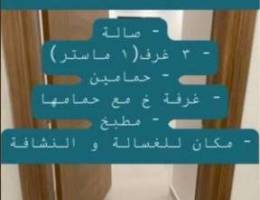  شقة في المسايل تشطيب راقي 