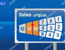  For Rent in Salwa   10للإيجار ملحق في سلوى ق 