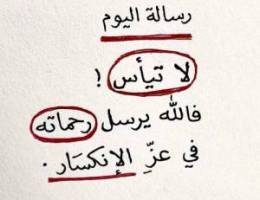  مطلوب للاجار بيت بالجهراء لعائلة كويتيه صغيره من خمس اطفال بسعر مناسب 