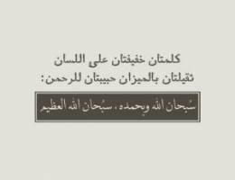  اسطبلات الفروانيه 