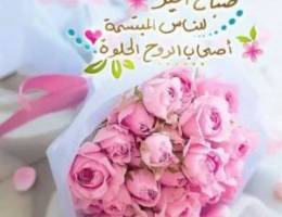  للاجار شقه بالصباحيه الجديده ق٤ 