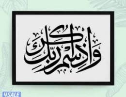  فهد الاحمد 5غرف دور ثاني مع حوش 