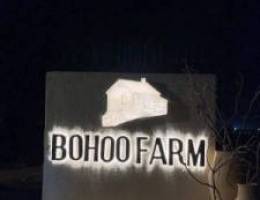  مزرعة للإيجار بالعبدلي bohoo farms 