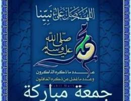  شقه للإيجار بجابر الأحمد - الاندلس - صباح الناصر 