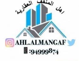  دور ارضي للايجار 