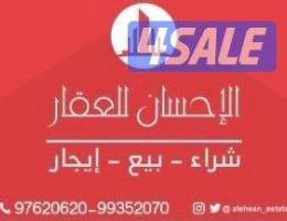  محل للاجار الشويخ 