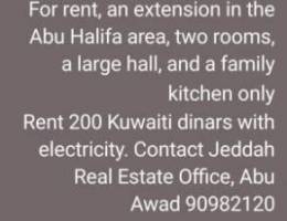  [١٥@@@@: For rent, an open@@@@ apartment with two apartments, 4 rooms, 