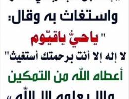  للايجار شقتين  تشطيب جديد في العارضية 