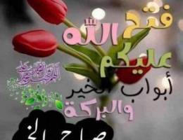  جابرالاحمد قطعه 6 