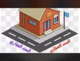  للايجا في الفردوس دور ارضي مع سطح 