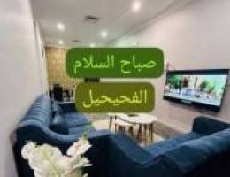  New Furniture Apartment fahaheel \u0026 Under Ground Parking Available. 30 