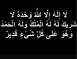  للايجار قسيمه صباح الاحمد دورين 