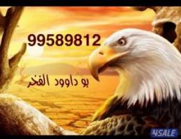  للإيجار شقه الاندلس ق3 