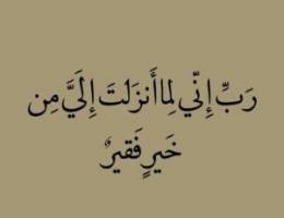  للإيجار/شمال غرب الصليبيخات ق١/شقه وجابرالاحمد ق٧//شقق ودور ثاني 