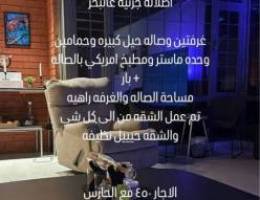  الاحمدي الفنطاس 