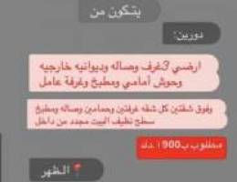  للايجار بيت زاويه  واجها شرقيه دورين فوق شقتين 