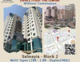  Luxury Apartments for Rent Salmiya  -block 2 