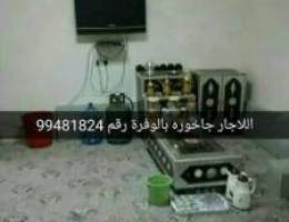  جاخوره بالوفرة 