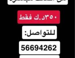  للإيجار شقتين في سعدالعبدالله من المالك مباشرة 