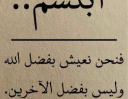  ايجار مخازن في الشيويخ ١٠٠٠ متر 