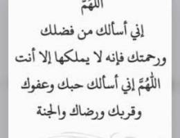  للايجار بيت حكومي بجابر الاحمد 