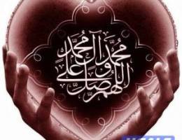  دوبلكس VVIP 