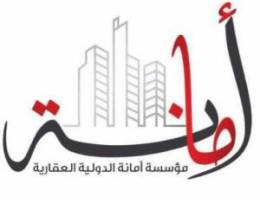  للايجار شقه بلفنيطيس ٣غرف صاله مطبخ للايجار ٤٠٠د.ك 
