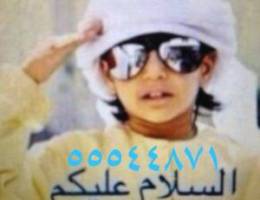  شقق واسعه جنوب عبدالله مبارك ⭐️ غرب عبدالله مبارك ⭐️عبدالله مبارك 