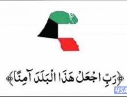 للإجار شقة في عبدالله مبارك 