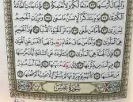  شقة ثلاث غرف غرب عبدالله مبارك 