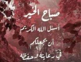  شقق للايجار جابر ق7\u0026ق5 / سعد ق5 / دور بعماير جابر ق5 