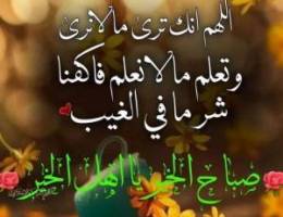  لايجار شقه بالعقيله دور ثاني بدون مصعد غرفتين وصاله ومطبخ و٢ حمام 