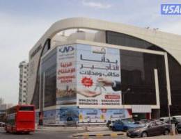  افتح مشروعك بموقع يليق بطموحك First Mall السالمية 