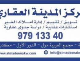  للايجار شقه في المهبولة 