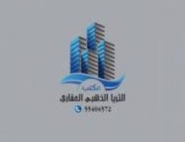  للايجار بيت في الفردوس ق٧ ودور اول مع سطح في العارضيه ق٦ 
