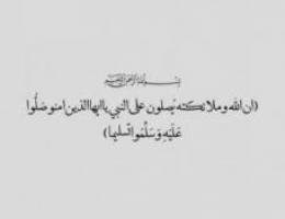  للاجر شقه في جليب الشيوخ بيوت الحكومه 