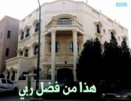  للايجار شقة ارضيه 
