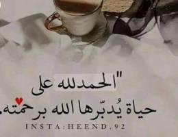  للايجار دور ارضي في الفنيطيس ٤ غرف. 