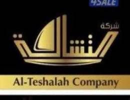  للايجار دور ثاني المسايل مع بلكونه تشطيب ألترا ديلوكس 4 غرف ماستر 